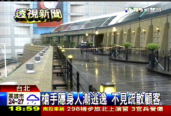 萬坪空間僅6保全 開槍嫌犯輕鬆逃