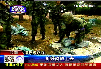 〈獨家〉堆沙包衝戰場 漢光「教召」超精實
