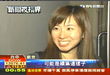 「超級戰艦」演員表後埋伏筆　觀眾驚喜