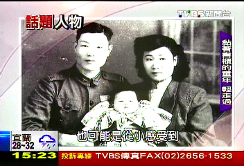 犧牲夢想救癌夫 陳月卿智慧分享