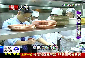 力求完美 徐承義交出漂亮成績單