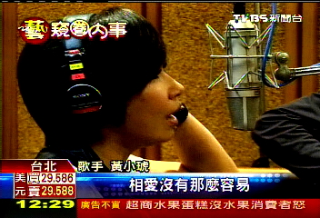 金曲獎／金曲入圍公佈　林俊傑、黃小琥成遺珠