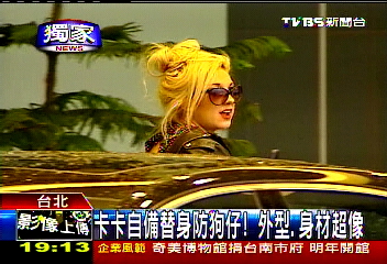 卡卡旋風/〈獨家〉卡卡自備替身防狗仔! 外型、身材超像
