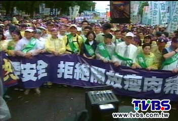 「馬道歉也沒用」 綠分3路會師嗆馬