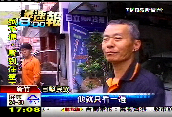 「撞」況不斷　魯莽生衝馬路撞機車