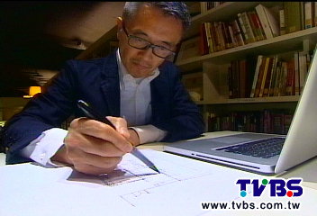 亞洲最有影響力設計師　龜毛要求