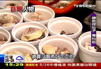 鼎泰豐米其林摘星 品質不打折扣