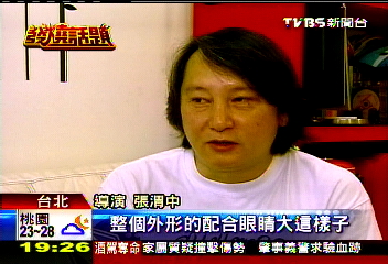 美童裝選麻豆 台裔2歲女娃進決賽