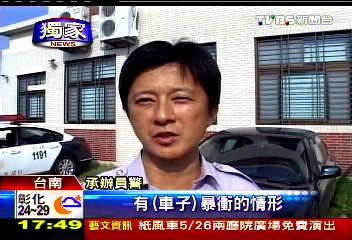 衝撞騎士!駕駛遇巡邏警車 2分鐘遭逮