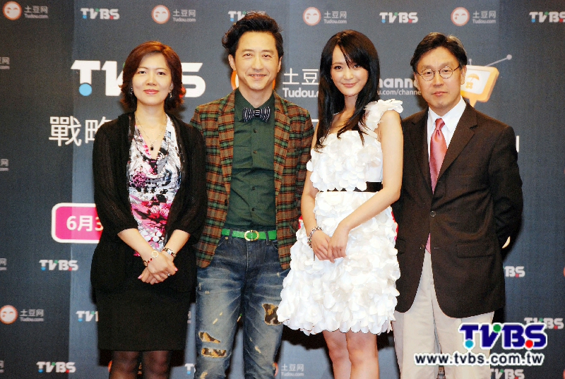 TVBS土豆網簽戰略合作 「哈林哈時尚」在台首播拚「流行」 !