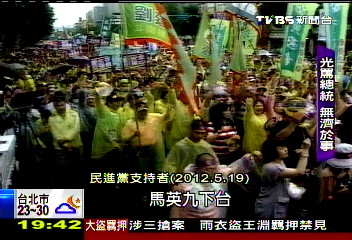 【馬總統聽我講】勸馬「創意生財」　范可欽：不與民爭利