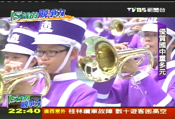 【15歲的競爭力】探優質國中! 尋12年國教出路