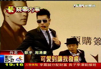 腔調特別!昔ABC歌手吃香 幾乎都紅