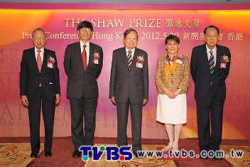2012年度「邵逸夫獎」得獎者名單公布　首位女性獲頒天文學獎