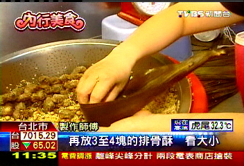 「道地台灣味」排骨酥粽 市場飄香