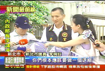 T字路設待轉區 機車族怕被後車撞