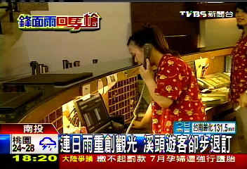 〈獨家〉豪雨業績掉8成 溪頭路無阻客仍止步