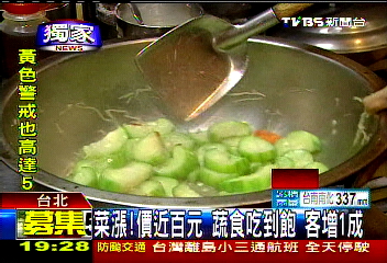 泰利颱風／〈獨家〉菜漲！價近百元　蔬食吃到飽客增1成