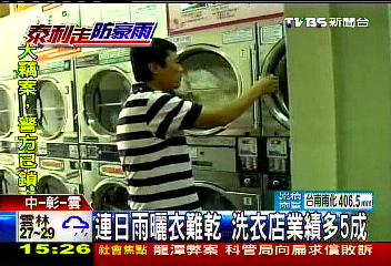 泰利颱風／水梨爛、甜柿落果　東勢農損上千萬