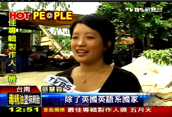完成夢想! 20歲女搭便車遊歐12國