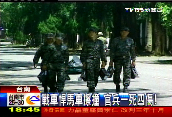 戰車悍馬車擦撞　官兵一死四傷！
