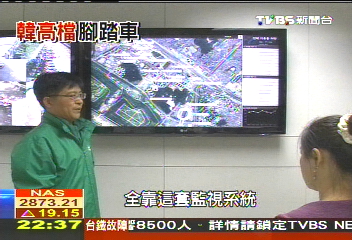 價3萬自行車 首爾每小時25元便宜租