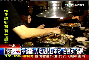 不碰醣!大吃減肥日本夯 台醫師:傷腎