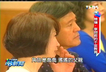 〈獨家〉李翊君呵護獨生女　檢場「靦腆」：2個女兒