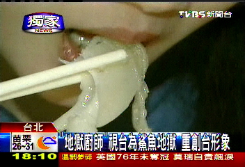 〈獨家〉「地獄廚師」視台為鯊魚地獄 重創台形象