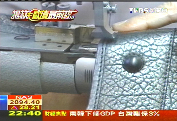 【搶救歐債最前線】風暴中一枝獨秀 百年精品逆勢成長