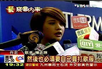 「打歌服」早退場 歌手發片改拚「造型」