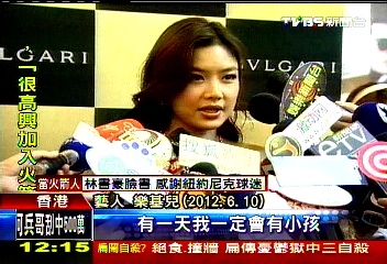 港媒爆! 黎明、樂基兒上週已離婚