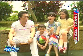 孩子成長只有一次　李(王羅)棄戲約陪小孩