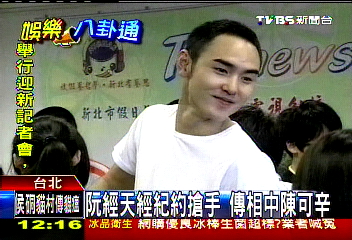 鳳小岳槓經紀人? 傳近百萬薪還沒拿