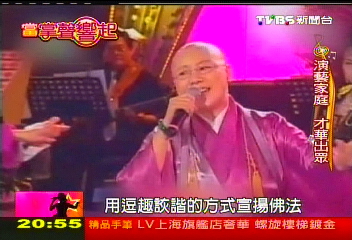【當掌聲響起】3姊弟的一片天! 才藝互助擁江山