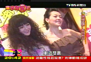 【當掌聲響起】特色才華都要有！　演藝手足長紅訣竅