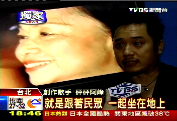 〈獨家〉「萬水姊姊」溫馨親切 演藝圈不捨難過