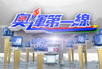 奧運「首銀」到手! 女子舉重許淑淨奪牌