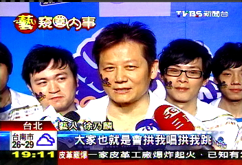 昔一支歌舞走天下 今請名師精舞藝