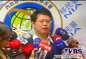 接客先整型！高檔應召站　砸錢拉業績