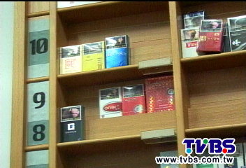 抑菸害!健康捐擬增20元 中價菸破百