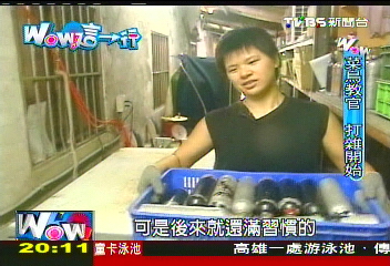 【Wow這一行】女漆彈教官受訓　熱血不怕「討皮痛」