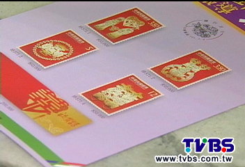 古禮完婚圖郵票夯　新人搶價漲3倍