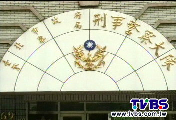 影片外流成野火 黑幫討錢不成散布