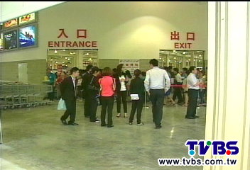 美式賣場「全國最大」 量販店桃園激戰