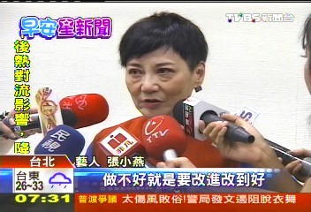 張小燕回母校演講 小學妹熱情歡迎