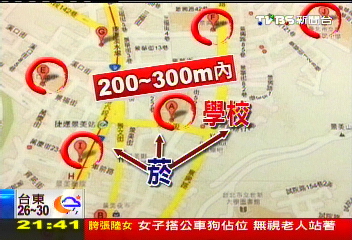 離校3分鐘! 零售店「刻意突顯菸品」惹議