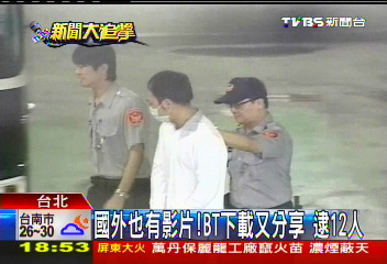 國外也有影片！BT下載又分享　逮12人
