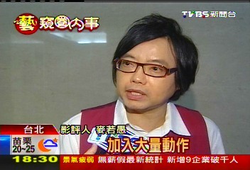 港夯「警匪片」　無數大牌演出拿影帝