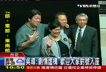 綠光「人間條件5」　台北連演19場
